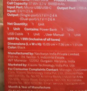 Redmi Power Bank. 10000 mAh 10W Fast Charging.