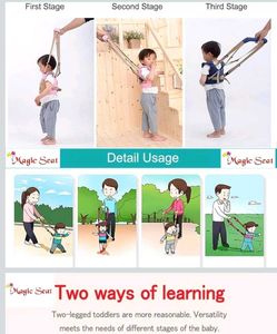 Baby/Toddler Safety Harness Walking Assistant Belt