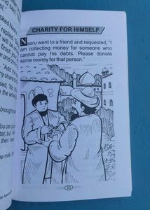 Combo of Two Children's Books