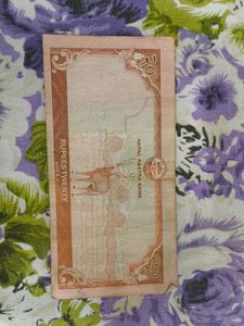 20 Rs Nepali Currency 💵 (Set Of 2)