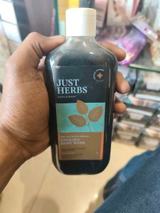Just Herbs Cooling Body Wash