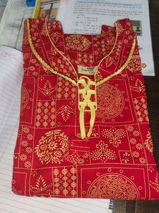 Red Printed Nightgown