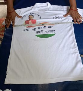 Premium Quality White Lycra T-Shirt