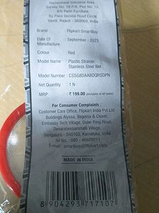 Plastic Strainer Staunless Steel Neet.