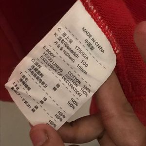 Nike 2011 Red Graphic Print Zip-Up Hoodie