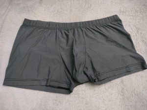Comfortable🥰 Men's Boxer Briefs