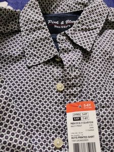 Stylish kid's Patterned Shirt