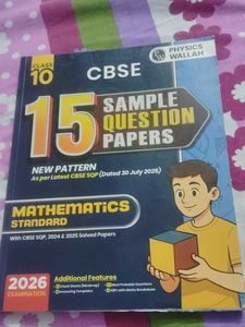 CBSE Class 10 Mathematics Sample Papers