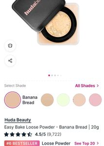 Huda Beauty Easy Bake Loose Powder