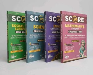 CBSE Class 10 Score 100 Textbook Set