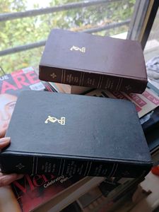 Vintage Book Collection - Odhams Books