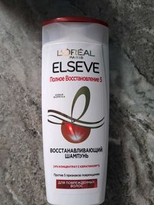 L'Oreal Elseve Shampoo