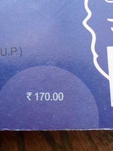 Hindi Grammar Book - Sankalp