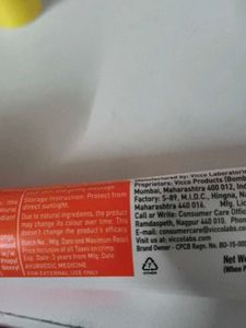 Vicco Turmeric Skin Cream Combo