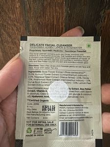 Forest Essentials Delicate Facial Cleanser Sample