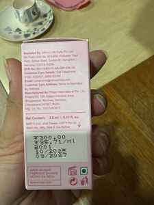 Miniso Pinkie Pie Lip and Cheek Tint