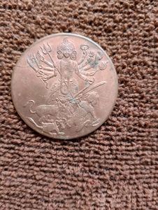 Kali Mata Coins 1818