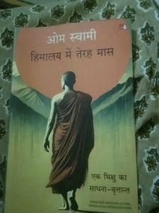 Om Swami: 13 Months in the Himalayas