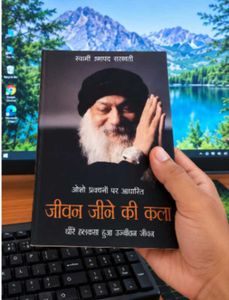 Combo osho Books - Life &amp; Meditation