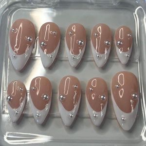 Nude Pearl French Press-On Nails ✨