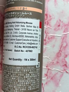 Wella Professionals EIMI Extra Volume Mousse
