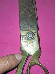 Vintage Tailor's Shears