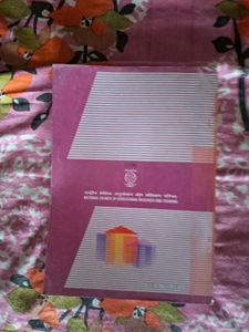 Class XI Commerce NCERT Books Set
