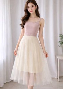 Chic Cream Tulle Layered Dress