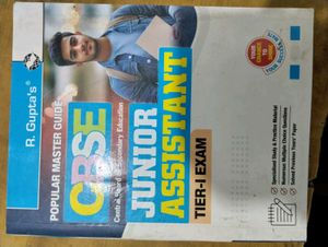 CBSE Junior Assistant Exam Guide
