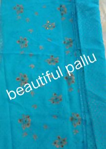 Beautiful Teal Saree with Golden Thread Work ,