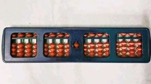 Abacus -17 Rods