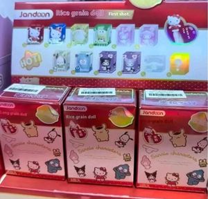 official Jandoon Sanrio Characters Rice Grain Figu