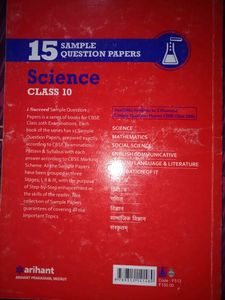 Class X, Sci Sample Paper