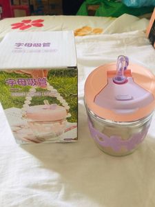 Cute Glass Tumbler with Straw Lid🥰