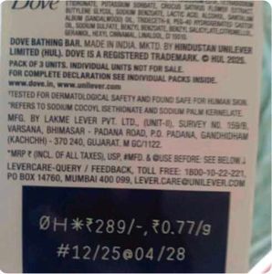 Dove Serum Bar with Sandalwood Oil