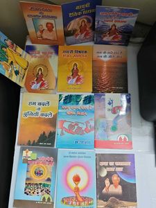 Spiritual &amp; Self-Help Book Collection by Gayatri P