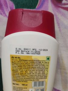 Moha Herbal Shampoo 100ml