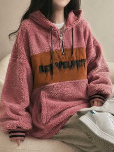 Cozy Pink  Pullover