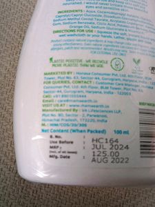 Hi am Mamaearth body wash for babies. For a baby, bath time is both fun and relaxing. But don't be fooled, there is some real cleaning going on in here.