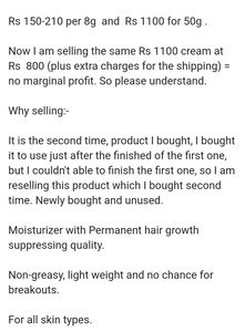 Hair Retardant Cream