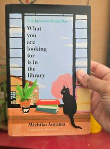 What You Are Looking For Is In The Library