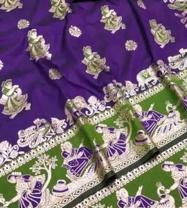 Brand New Silk Saree