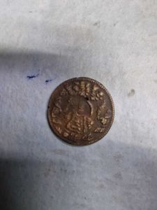 sikh token very old