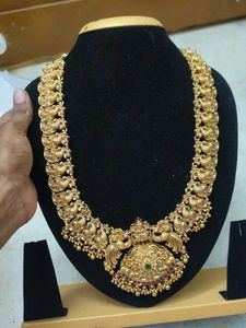 Matt gold antique finish haram