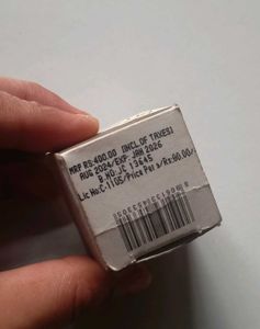 Vanilla Lip Balm