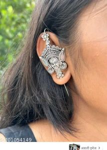 2  pairs of Oxidized Silver Ethnic  earings (bugdi