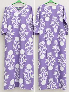 Combo Pack of 2 Printed Kurtis