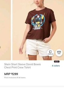 Brown Graphic Print T-Shirt from shein