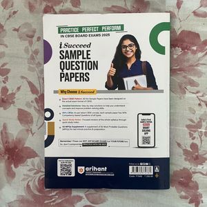 CBSE Class 12 Sample Papers &amp; Study Material