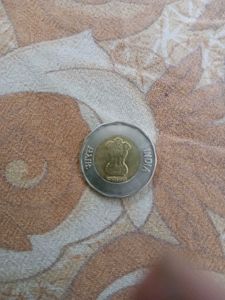 Error 20 Twenty Rs EKAM Coin Extra Metal Coins